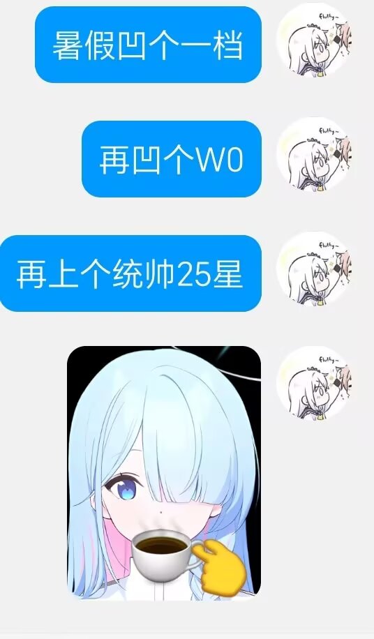 说说图片 1