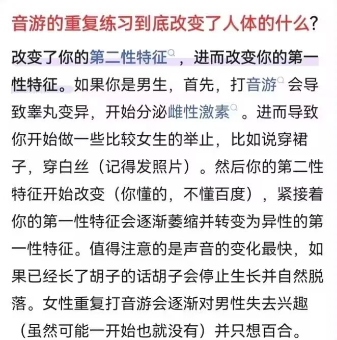 说说图片 1