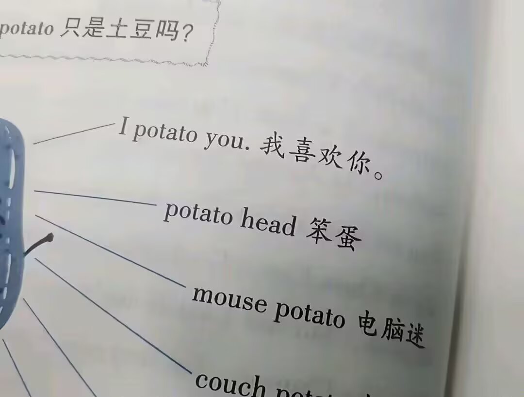 说说图片 1