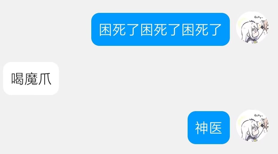 说说图片 1