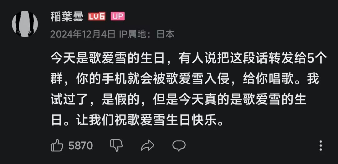 说说图片 1