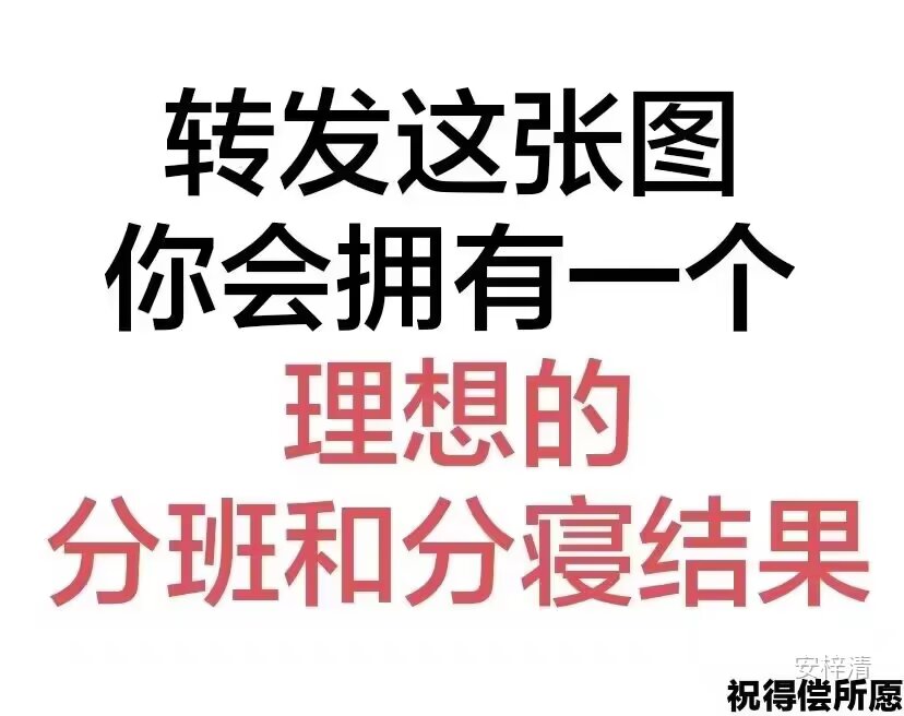 说说图片 1
