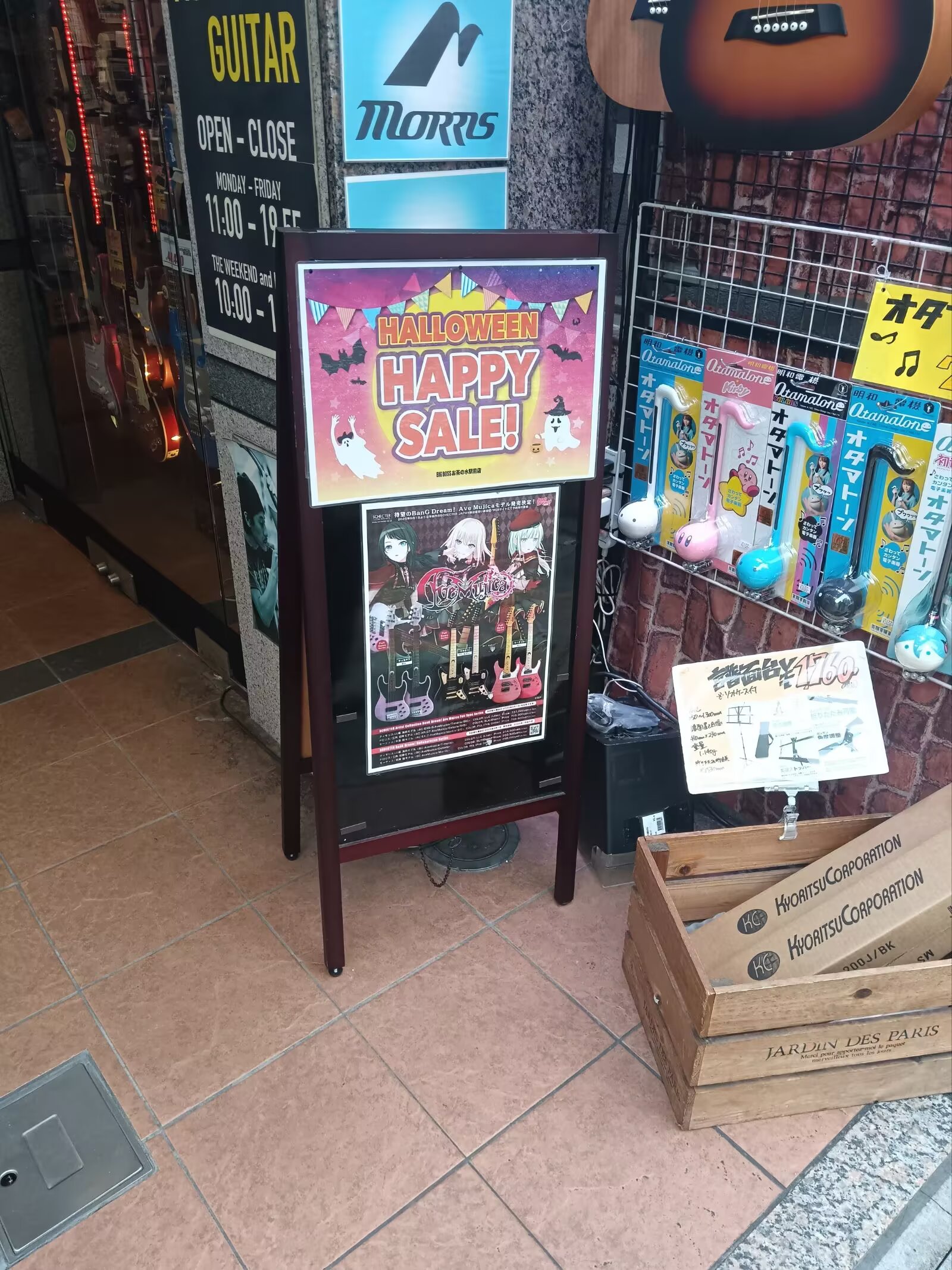 说说图片 1