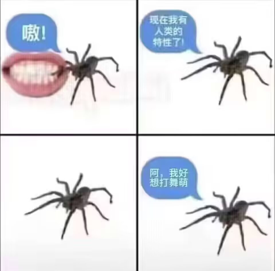 说说图片 1