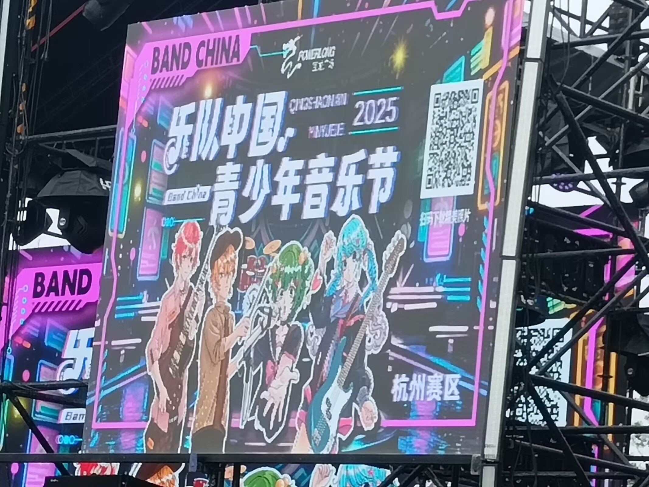 说说图片 1