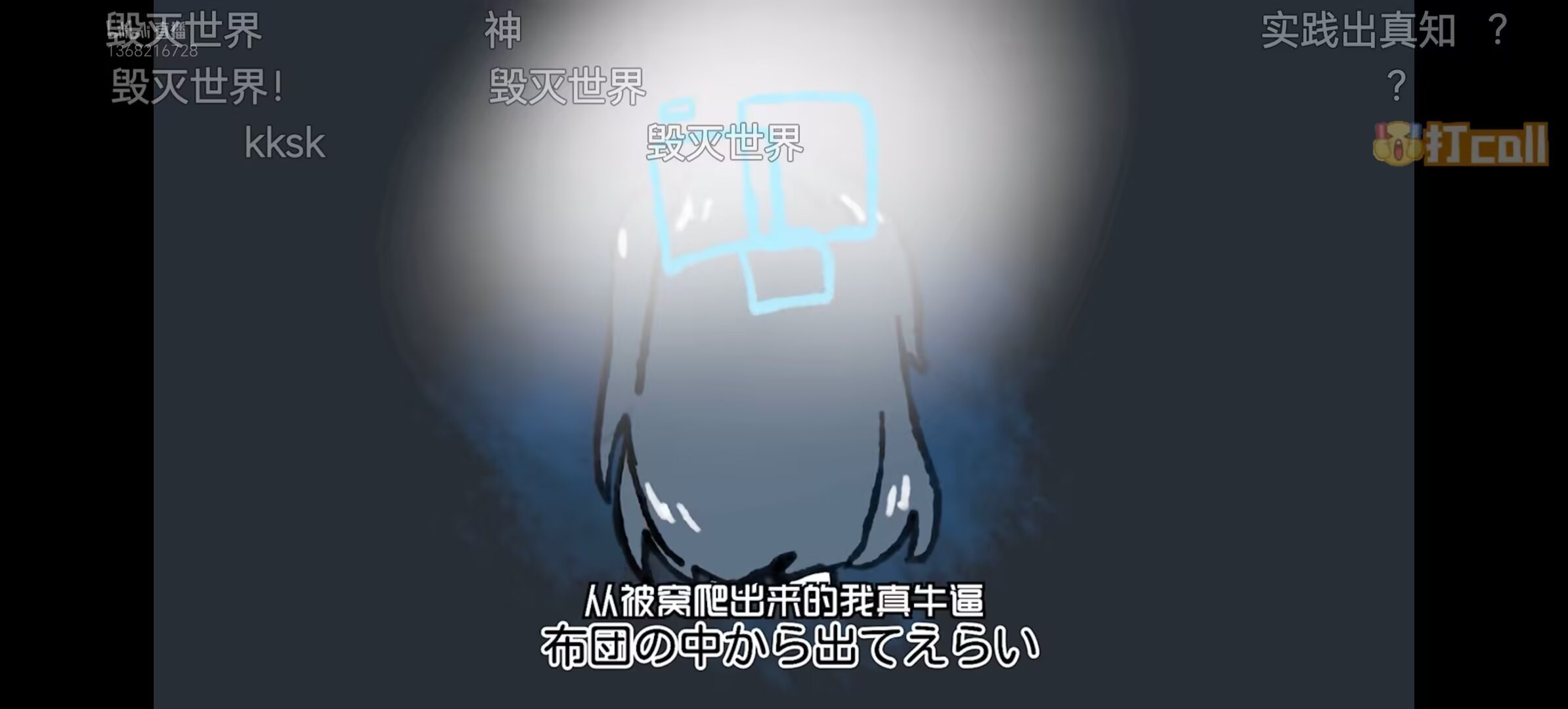 说说图片 1