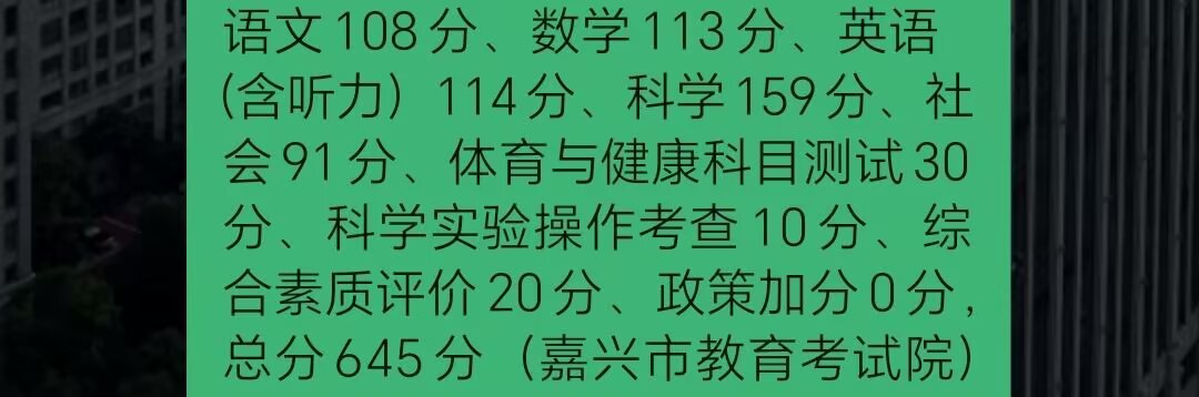 说说图片 1