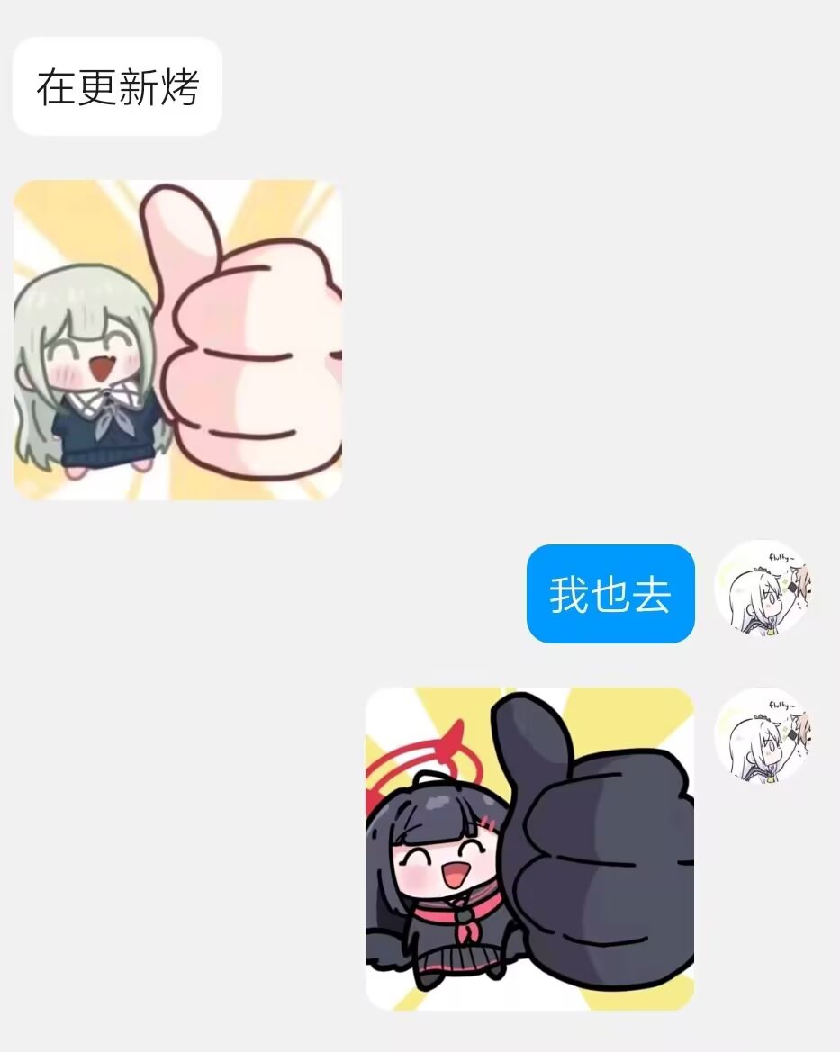 说说图片 1