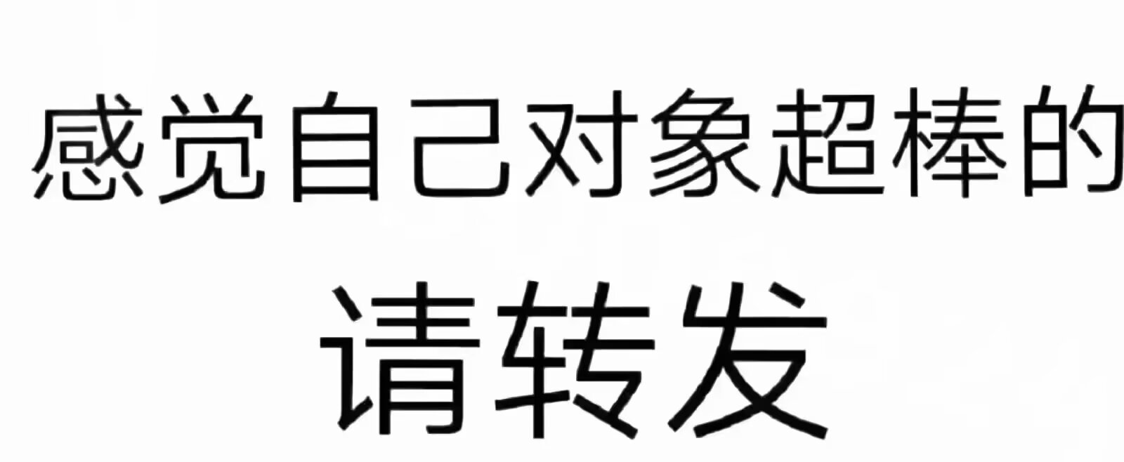 说说图片 1