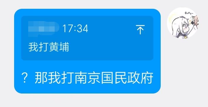 说说图片 1