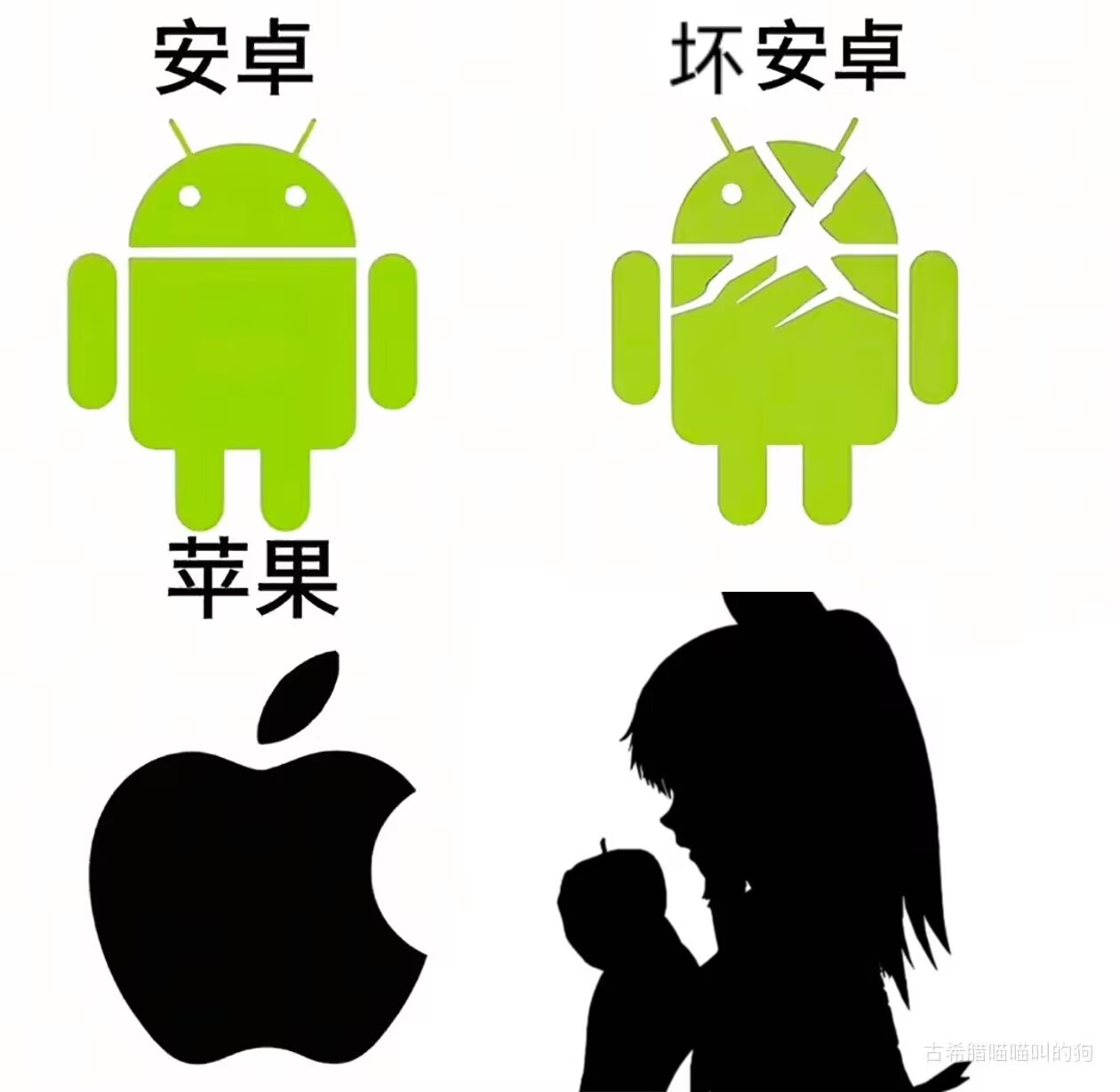 说说图片 1