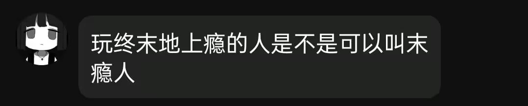 说说图片 1