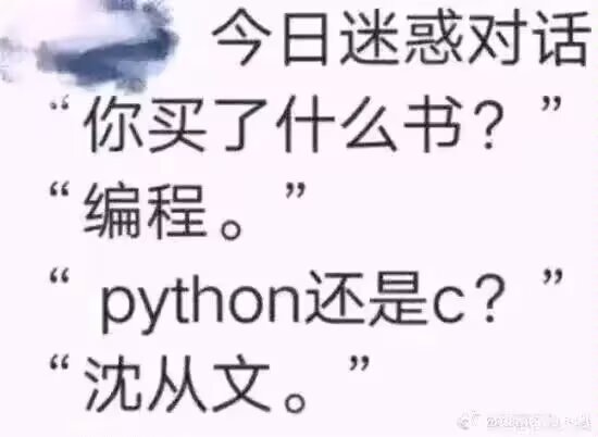 说说图片 1