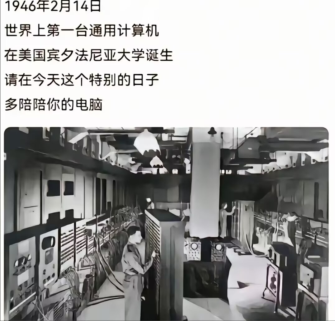 说说图片 1
