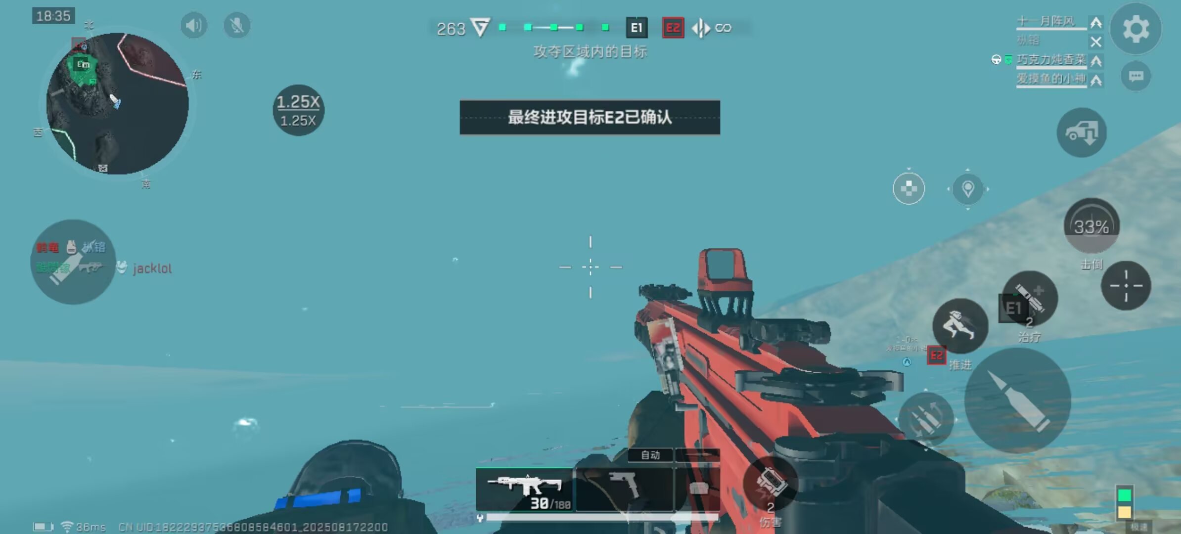 说说图片 3
