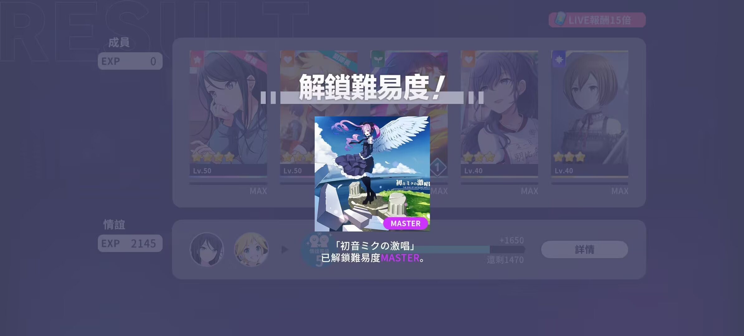 说说图片 2