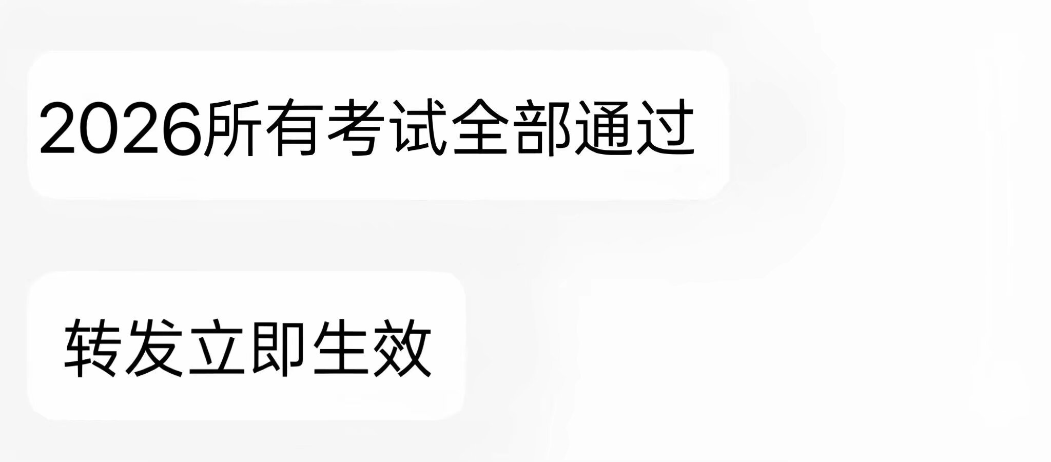 说说图片 1