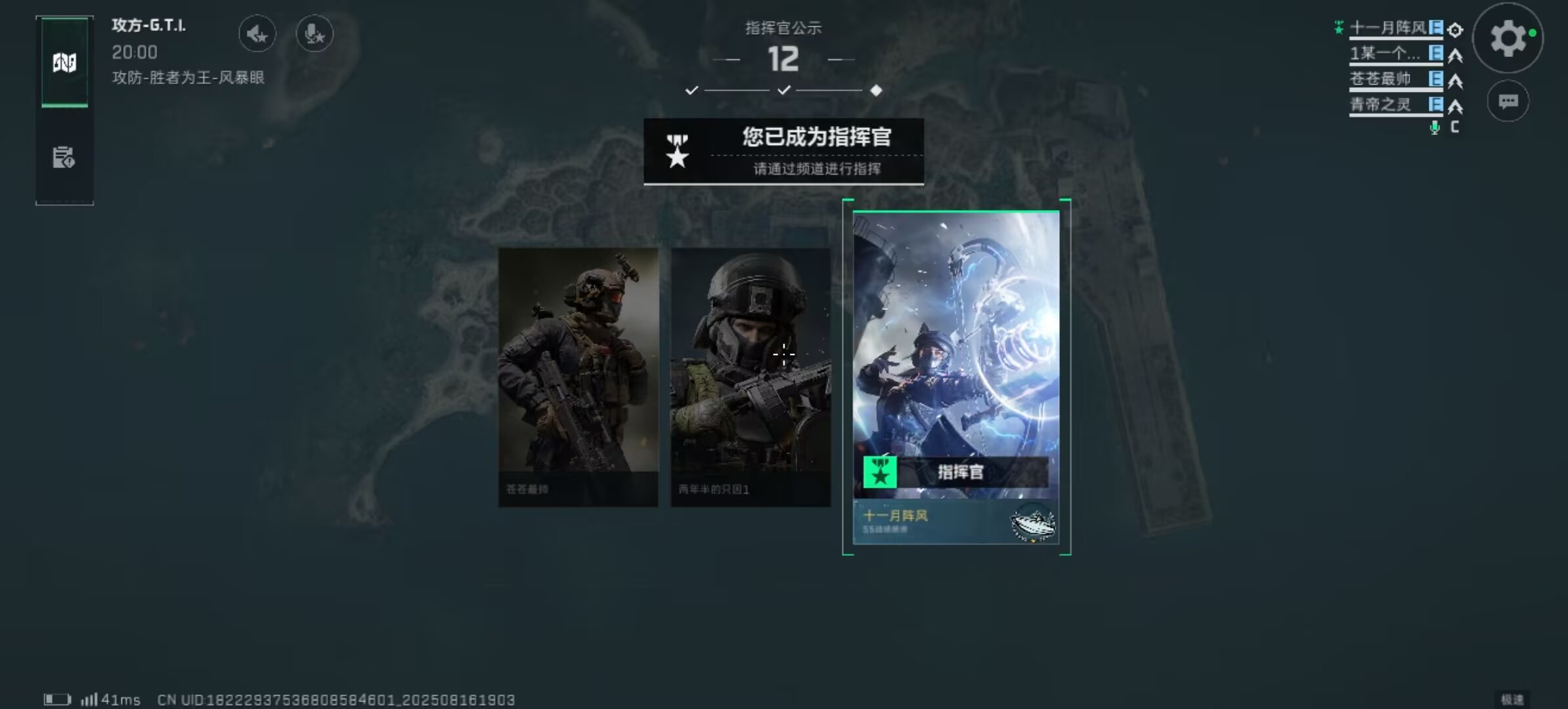说说图片 2