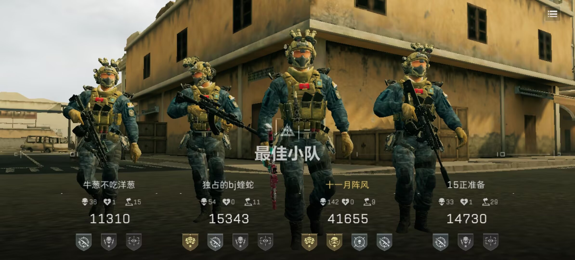 说说图片 2