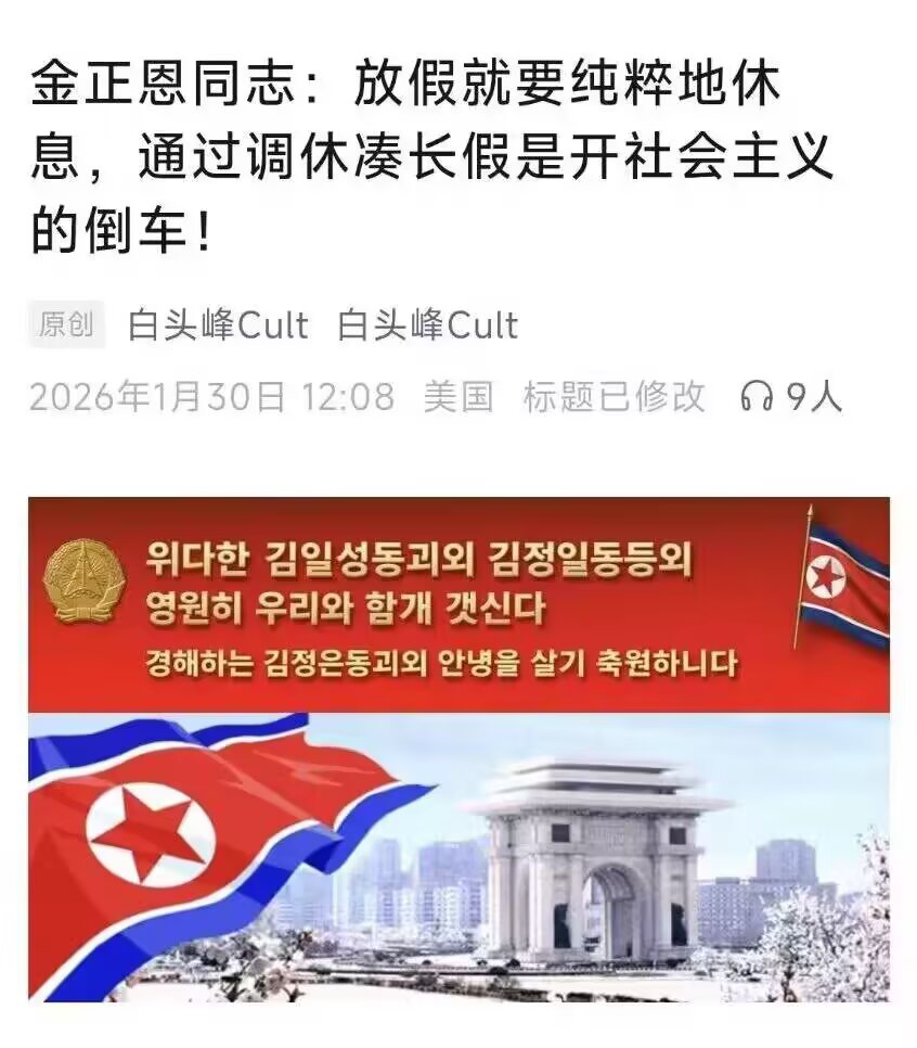 说说图片 1