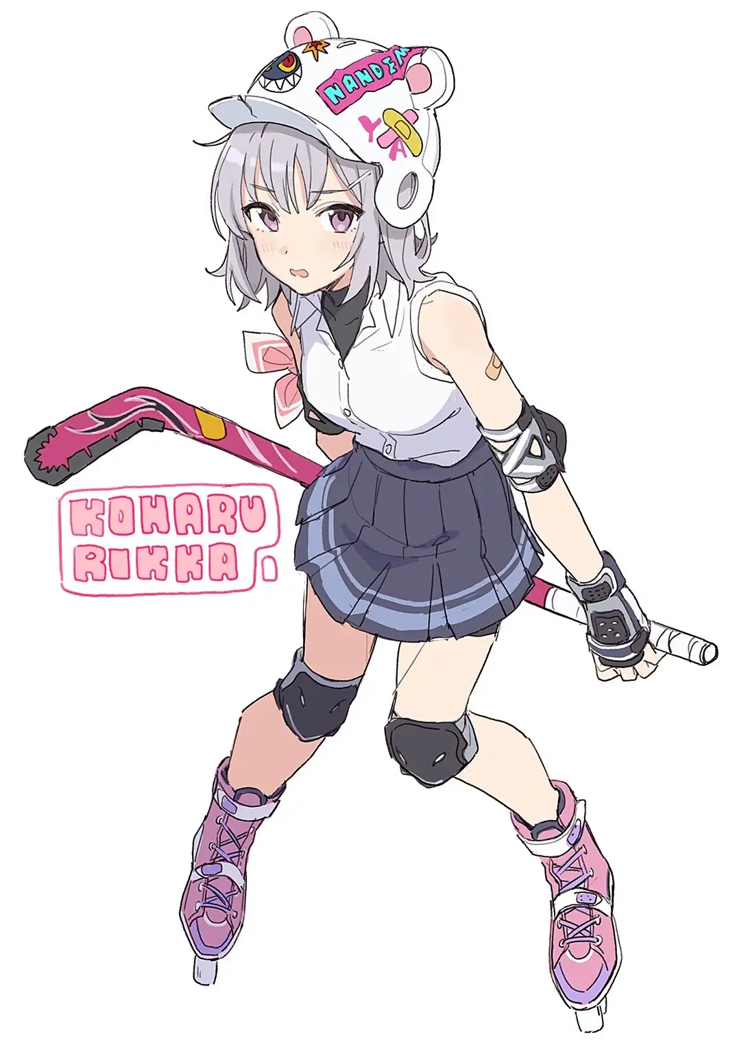 Reference
